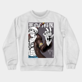 Trafalgar Law Crewneck Sweatshirts for Sale TeePublic